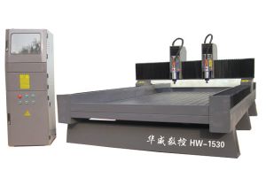 沈阳双头石材雕刻机HW-1530