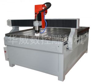 沈阳HW-1325S玻璃雕刻机