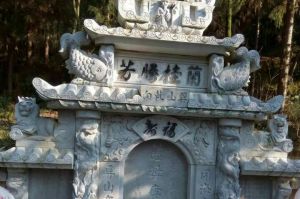 沈阳石材雕刻样板