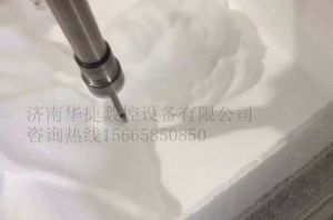 沈阳泡沫/橡塑样品